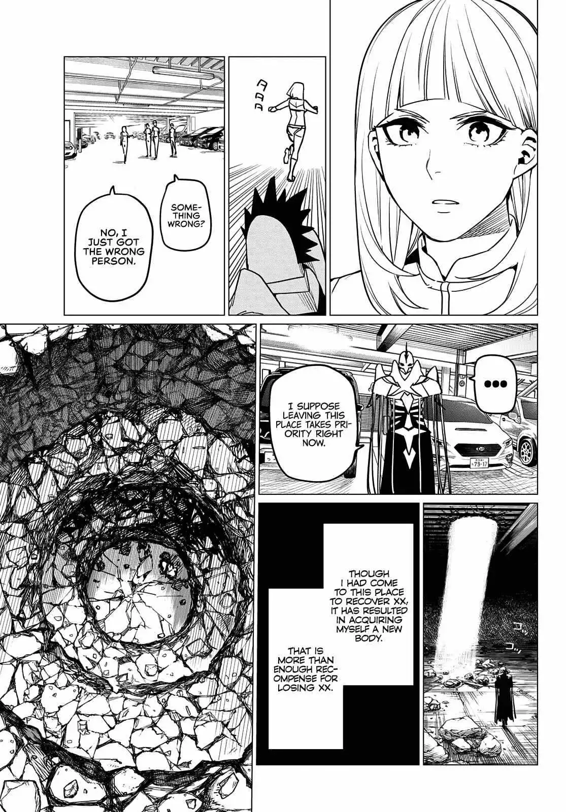 Ranger Reject Chapter 41 16